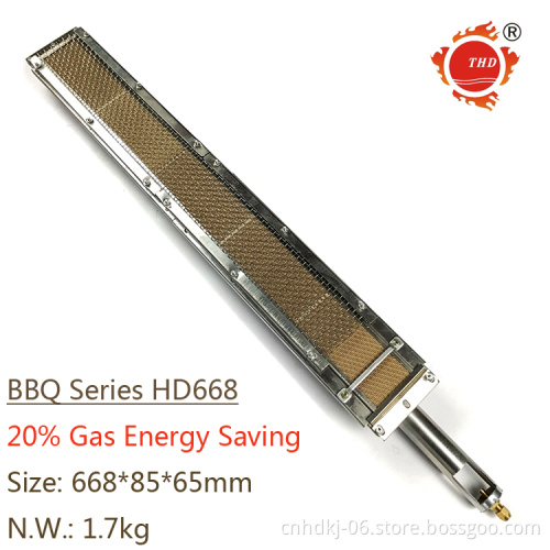 BBQ Grills Ceramic Catalytic Infrared Radiant Burner ,Heater forHD668
